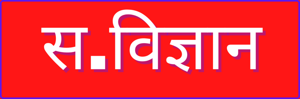 This image has an empty alt attribute; its file name is Neon-Green-Minimalist-Typographic-Game-Twitter-Header-9-1024x341.png