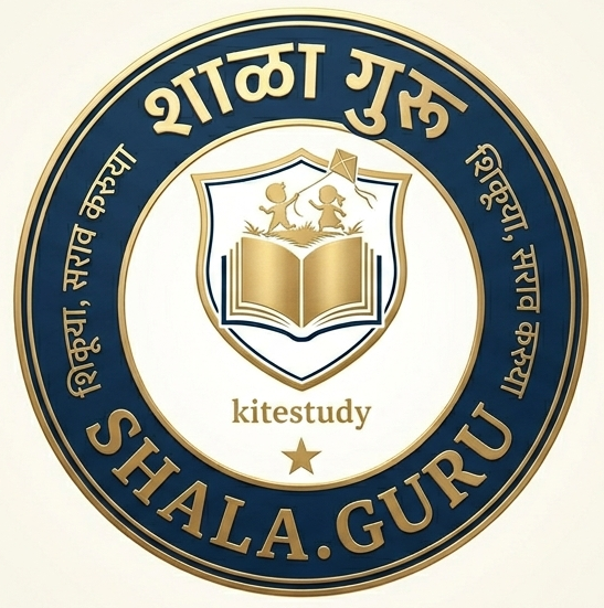 SHALA GURU